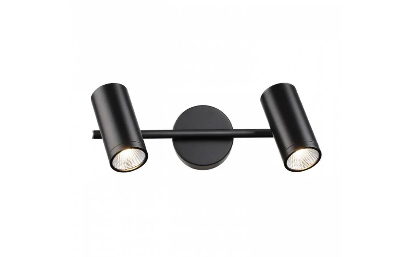 Avlånga Takspotlights|Takspot Med 2 Lampor < Rendl Bogard II Takspotlight Matt svart LED 2x5W 3000K