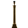 Lampfötter < Hallbergs Boscolo Lampfot 62cm Oxid