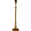 Lampfötter < Hallbergs Boss Lampfot 49cm Oxid