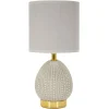 Bordslampor-Mauro Ferretti Brezza Bordslampa 30,5cm Grå