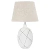 Bordslampor < Mauro Ferretti Brillante Bordslampa 60cm Vit/Beige