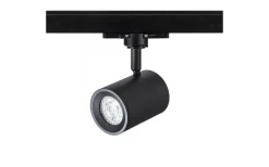 Skensystem-Rendl Cadenza 1-fas Spotlight GU10 Svart