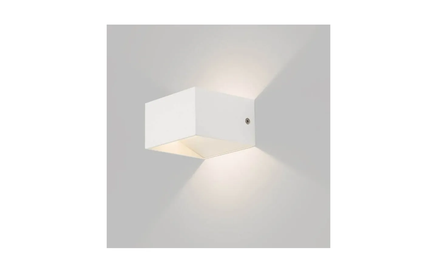 Hall & Trappa|Lampetter < Rendl Dido Vägglampa LED