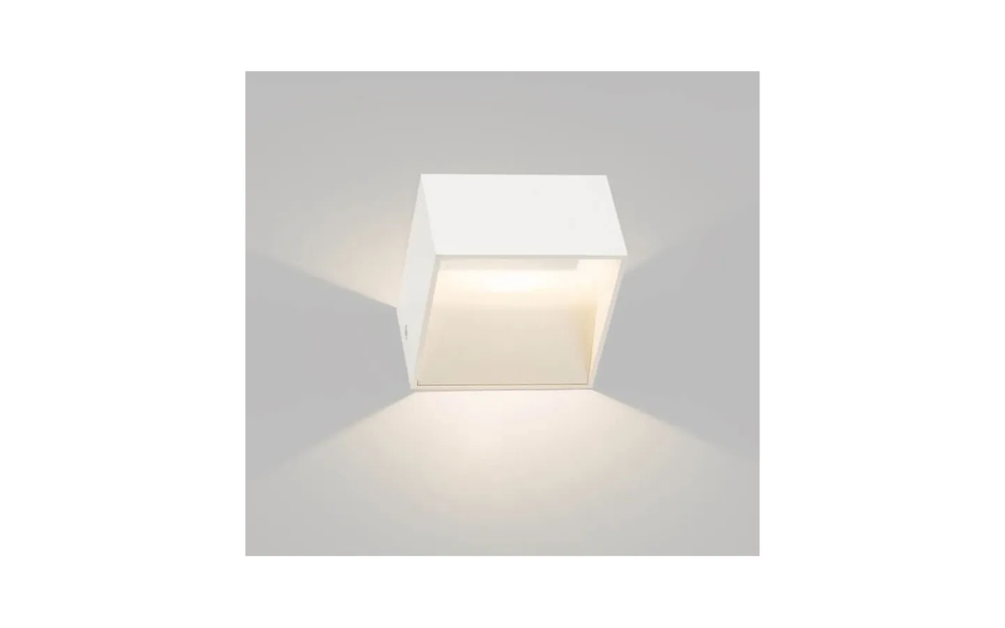 Hall & Trappa|Lampetter < Rendl Dido Vägglampa LED