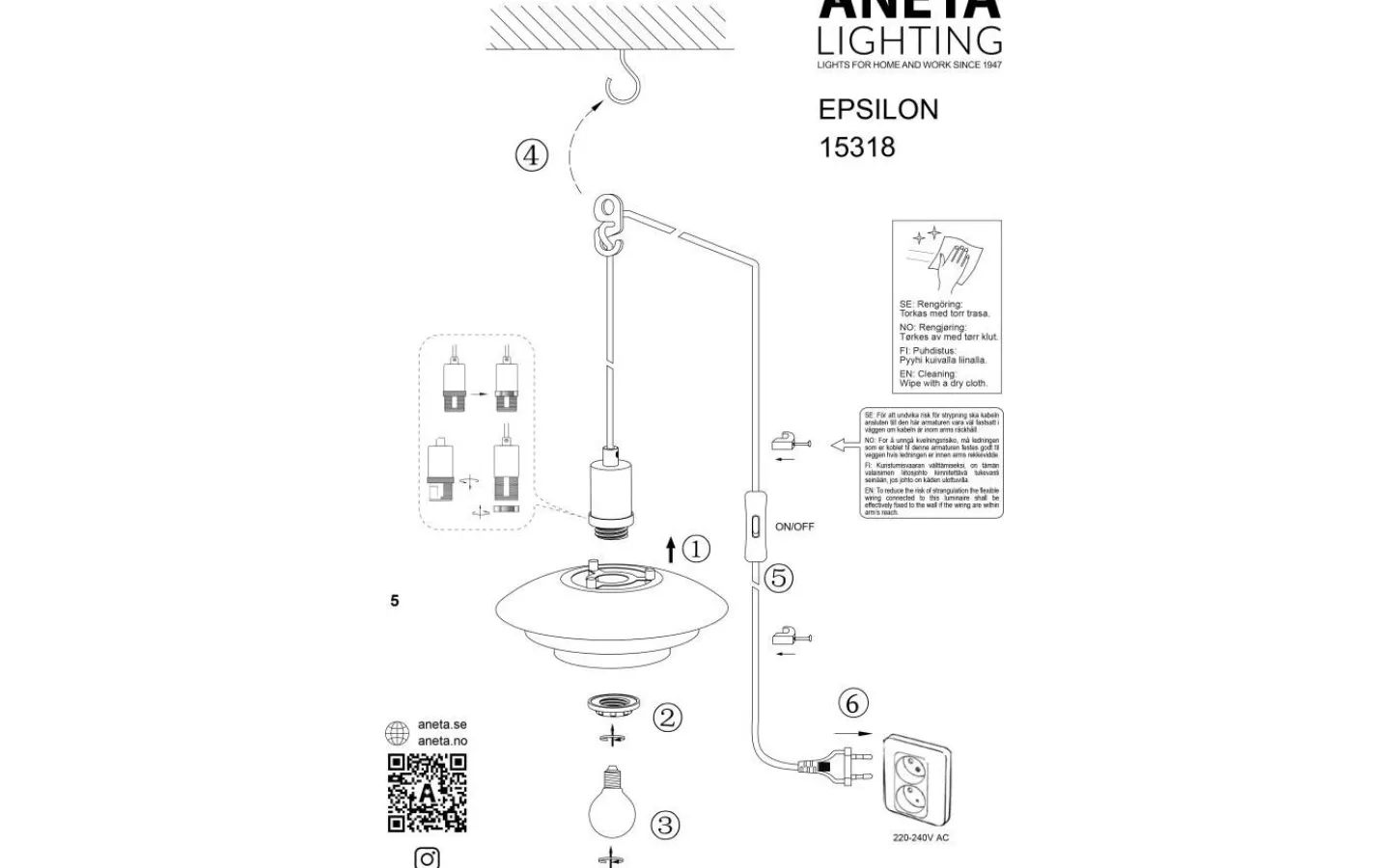 Fönsterlampor < Aneta Epsilon Fönsterlampa 20cm Sand