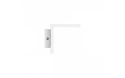 Hall & Trappa|Lampetter < Rendl Fond Vägglampa Vit LED 12W 3000K