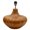 Lampfötter < Hallbergs Harmony Lampfot 41cm Mustard