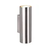 Lampetter < Trio Lighting Marley Vägglampa 2xGU10 borstat stål
