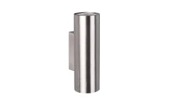 Lampetter < Trio Lighting Marley Vägglampa 2xGU10 borstat stål