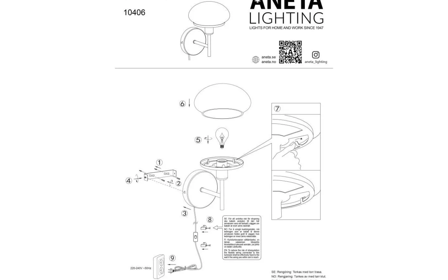 Lampetter < Aneta New August Vägglampa Svart