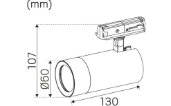 Skensystem < Hidealite Optic Track XS 1-fas LED 9,3W Tune Vit