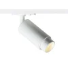 Skensystem < Rendl Optimus 1-fas Spotlight GU10 Zoom 10-50° Vit