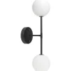 Badrumslampor Vägg < PR Home Sigma Vägglampa 49cm Svart/Opal