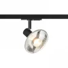 Skensystem-Rendl Trica 1-Fas Spotlight GU10 Svart