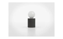 Bordslampor < Eglo Turialdo 1 Bordslampa 10cm Svart
